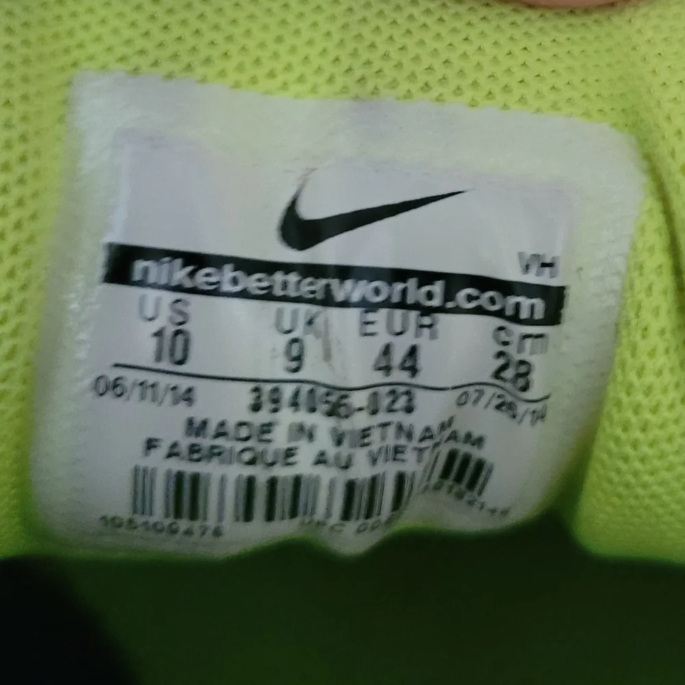 Men's Nike Initiator - Picture 5 of 5
